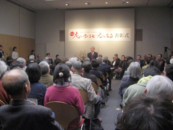 第5回「老いるほど若くなる」展