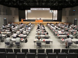 アスピア災害共済会 安全大会を開催