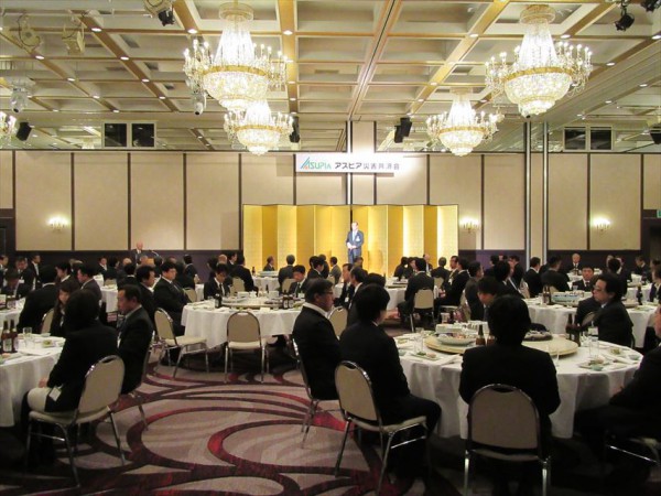 H28年アスピア災害共済会新年会を行いました。