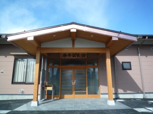 ギャラリー 松本市 中信平の総合建設会社 株式会社アスピアは住宅 耐震 リフォーム 不動産 土木の事例 実績多数 何でもご相談ください
