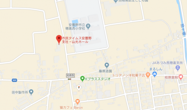 第1回子ども絵画コンクール展覧会開催のお知らせ